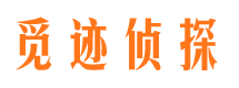 文登市婚外情调查